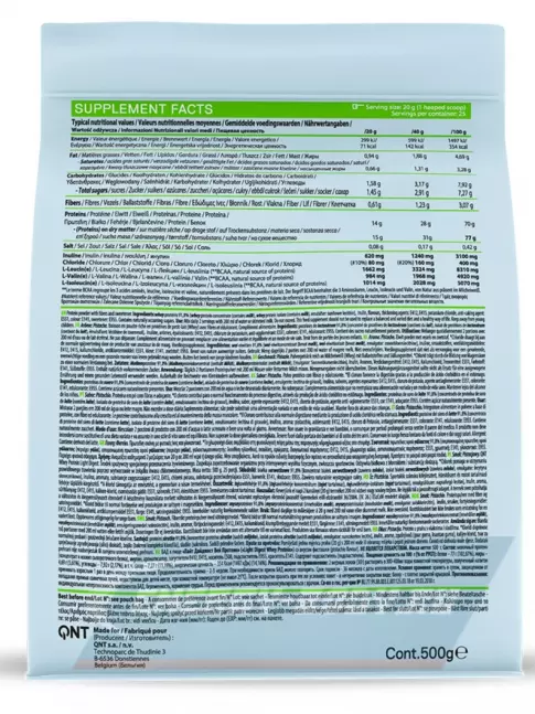  QNT Light Digest Whey Protein 500 г, Фисташки