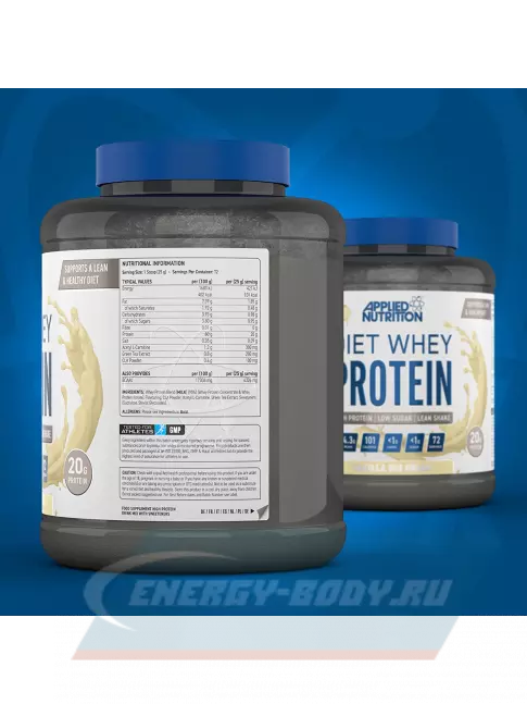  APPLIED NUTRITION Diet Whey 1800 г, Ванильное мороженое