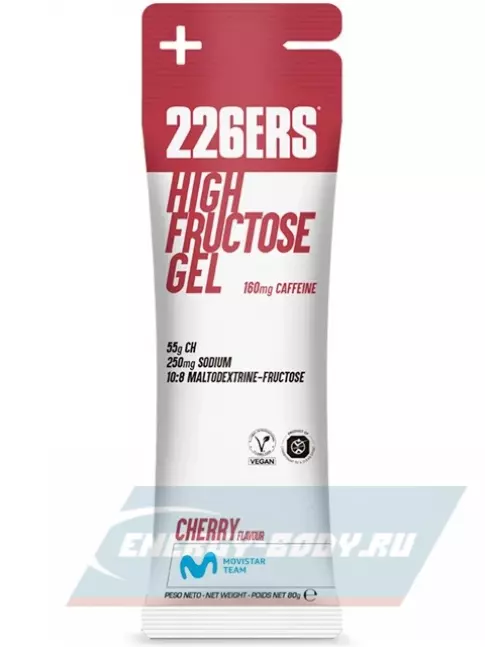 Энергетический гель 226ERS High Fructose Gel 250 mg 4 x 80 г, Микс №5