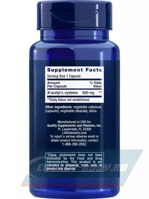 Аминокислотны Life Extension N-Acetyl-L-Cysteine (NAC) 600 mg 60 капсул