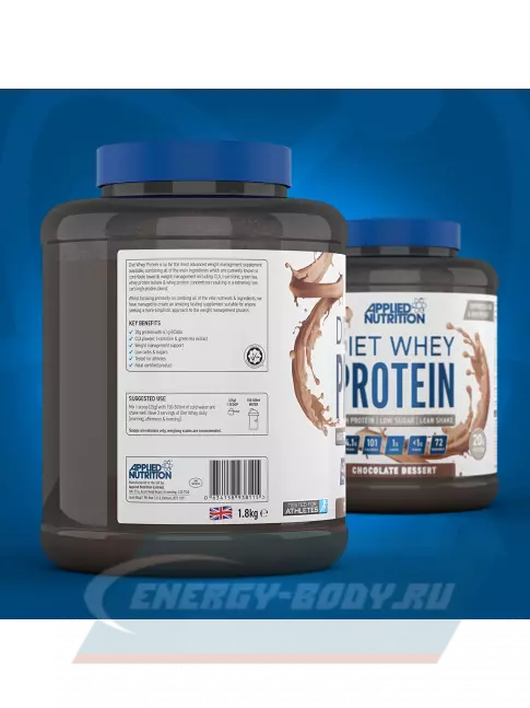  APPLIED NUTRITION Diet Whey 1800 г, Шоколадный десерт