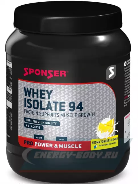  SPONSER WHEY ISOLATE 94 425 г, Йогурт - Лимон