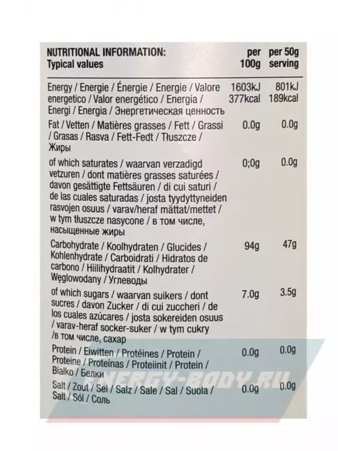  SCIENCE IN SPORT (SiS) GO Energy Powder 1600 г, Лимон
