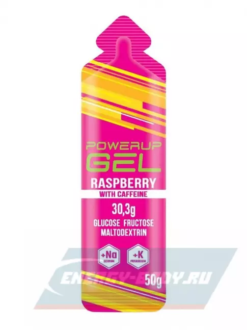 Энергетический гель Powerup GEL +Na +K +Caffeine 5 x 50 г, Малина
