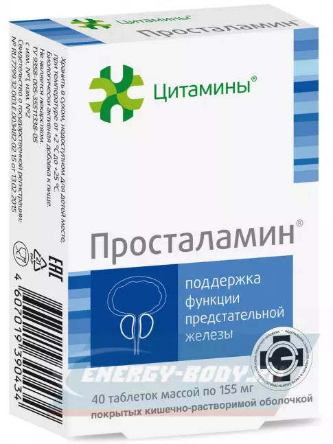  Цитамины Просталамин 40 таблеток
