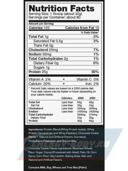  Ultimate Nutrition Prostar Whey 907 г + шейкер, Печенье - крем