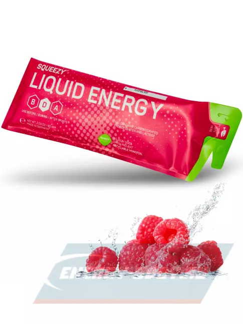 Энергетический гель SQUEEZY DRINK GEL no caffeine 3 x 60 мл, Малина