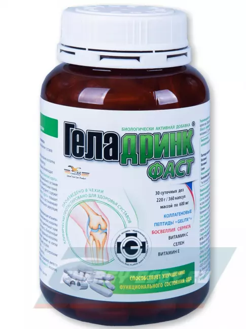 Суставы, связки ГЕЛАДРИНК Курс Спортивные травмы различной этиологии 