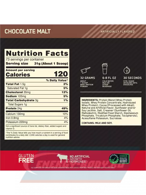  Optimum Nutrition 100% Whey Gold Standard 2270 г, Шоколад солод