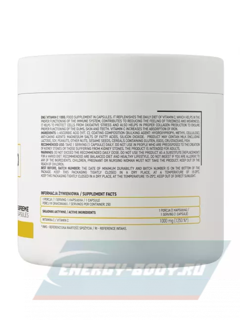  OstroVit Vitamin C 1000 mg caps 250 капсул