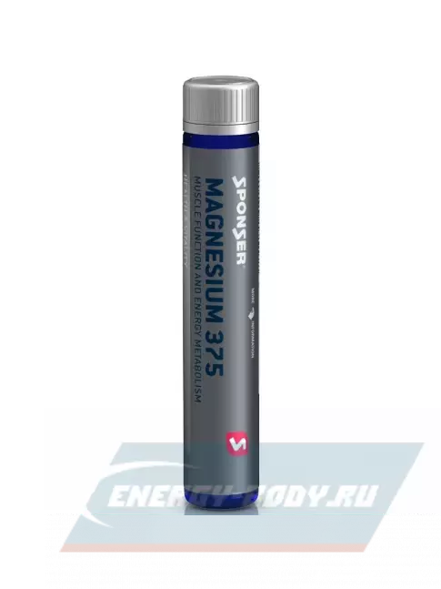  SPONSER Magnesium 375 