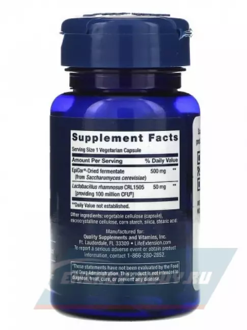  Life Extension Immune & Nasal Defense 30 вегетарианских капсул