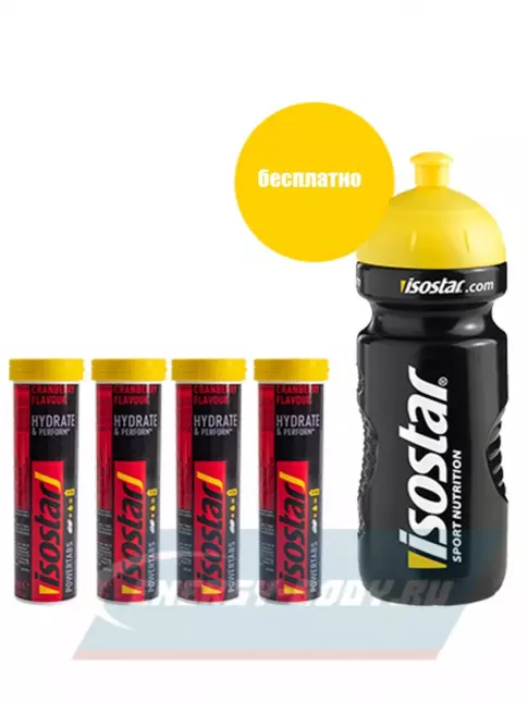  Isostar Изотонический напиток Powertabs 4 банка x 5 порций, клюква