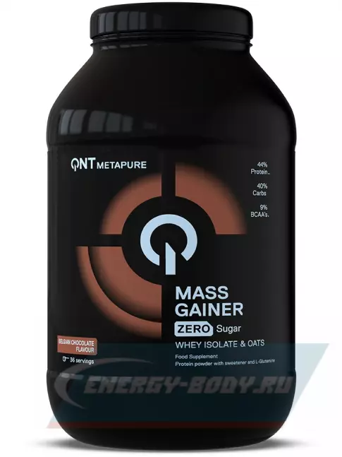 Гейнер QNT Metapure Mass Gainer 1815 г, Бельгийский шоколад