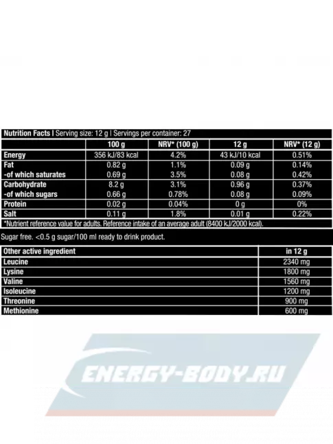Аминокислотны BiotechUSA EAA Zero 350 г, Лимон Аминокислотны BiotechUSA EAA Zero 350 г, Лимон