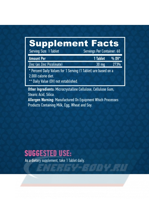  Haya Labs Zinc Picolinate 60 таблеток