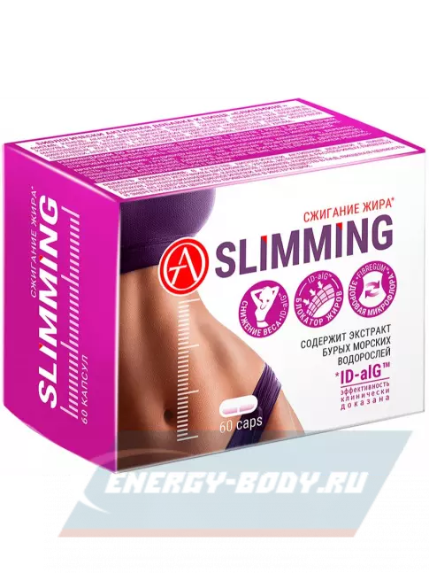 Академия-Т Slimming 60 капсул  Академия-Т Slimming 60 капсул