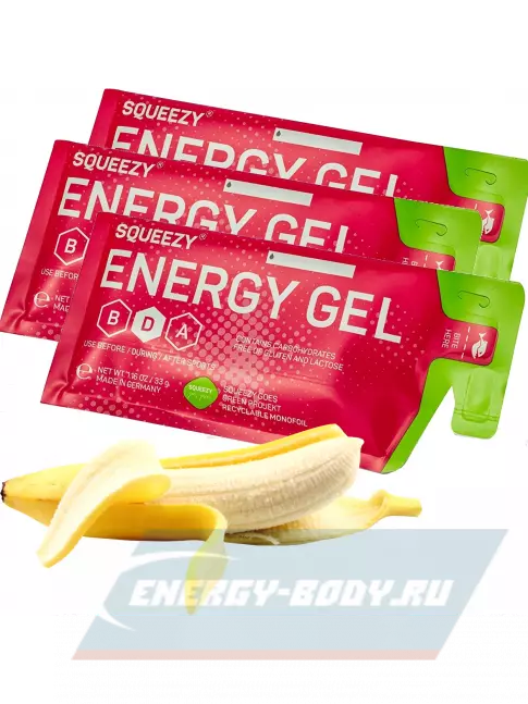 Энергетический гель SQUEEZY ENERGY GEL no caffeine 3 x 33 г, Банан