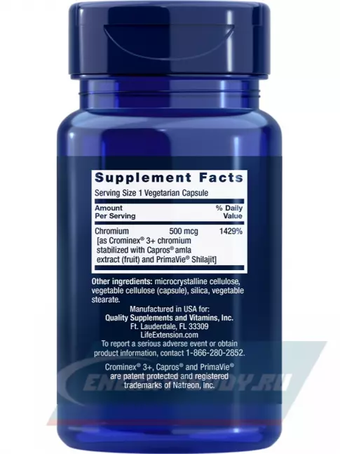 Минералы Life Extension Optimized Chromium with Crominex 3+ 500 mcg 60 капсул