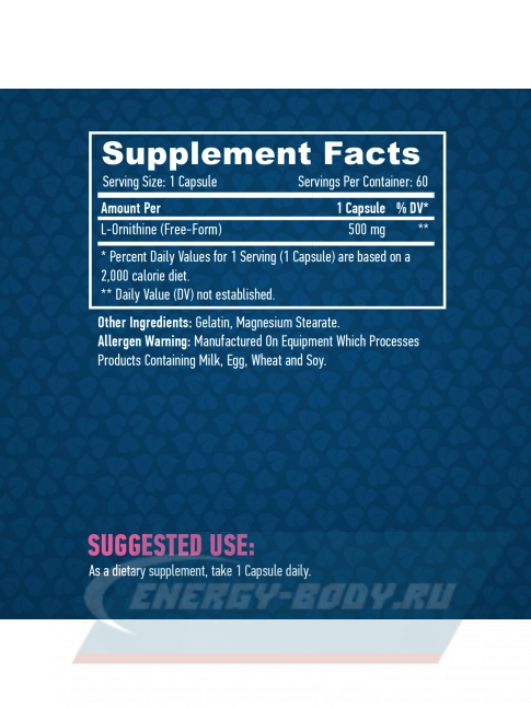 Аминокислотны Haya Labs L-Ornithine 60 капсул Аминокислотны Haya Labs L-Ornithine 60 капсул