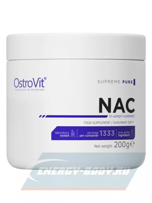 Аминокислотны OstroVit NAC supreme PURE 200 г, Натуральный