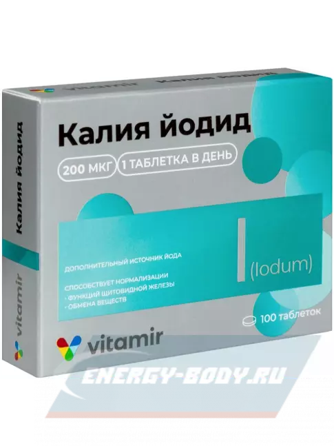 Минералы ВИТАМИР Калия йодид 200 мкг 100 таблеток