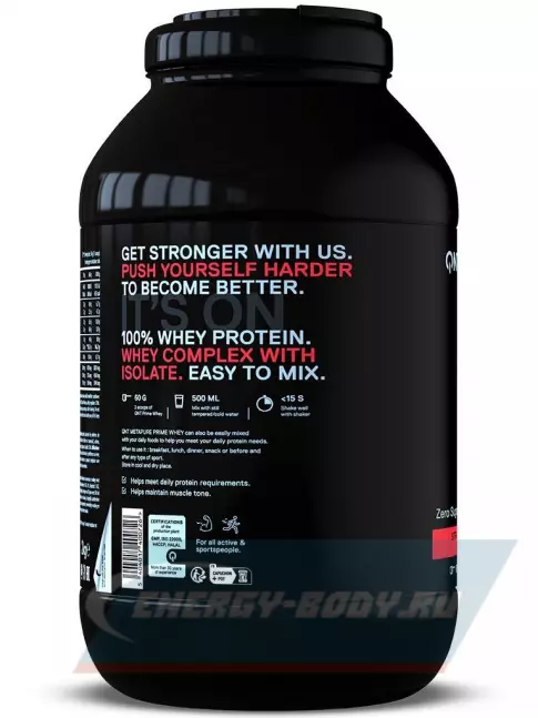  QNT PRIME WHEY 908 г, Клубника