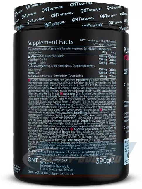 Предтерник QNT Pre-Workout Overdrive 390 г, Дикая вишня-лайм