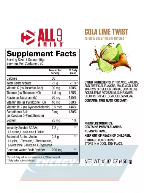 Аминокислотны Dymatize All 9 Amino 450 г, Кола Лайм Твист