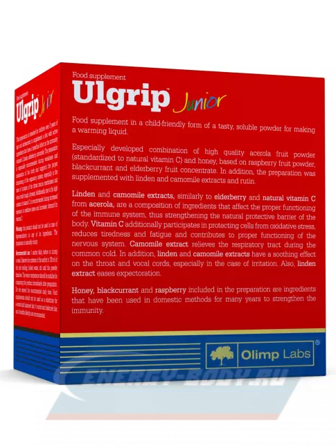 OLIMP Ulgrip Junior 10 саше, Малина