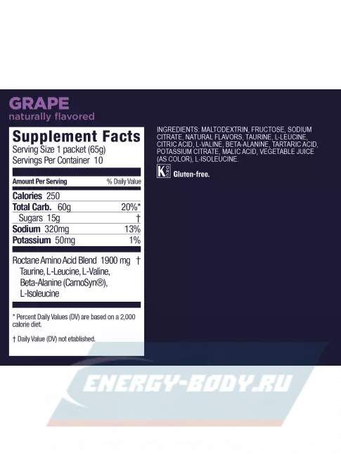  GU ENERGY GU ROCTANE ENERGY DRINK MIX 10 x 65 г, Виноград