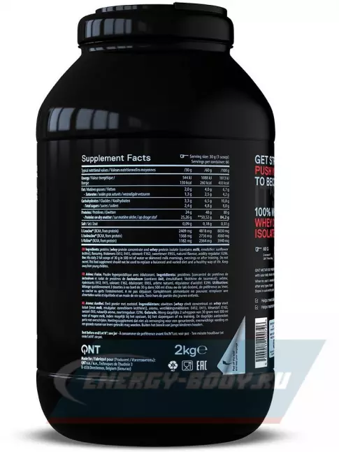  QNT PRIME WHEY 908 г, Клубника