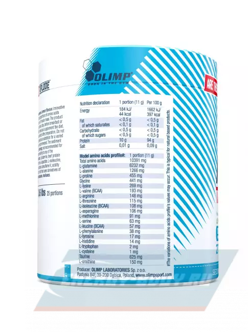 Аминокислотны OLIMP Amino Target Xplode 275 г, Лимон