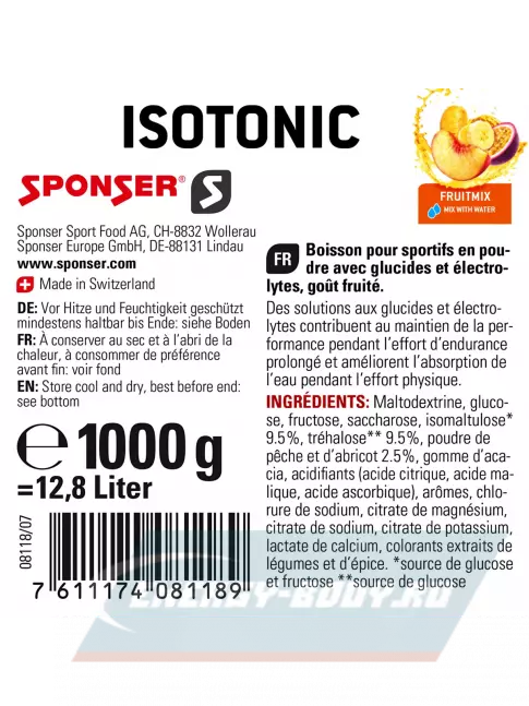  SPONSER ISOTONIC 1000 г, Фруктовый микс