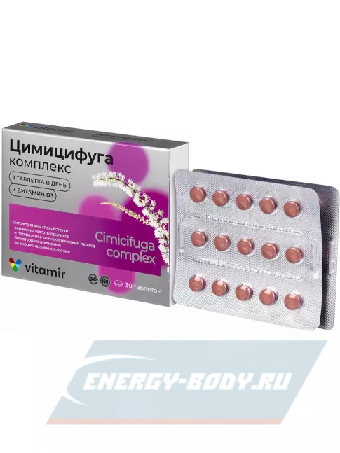 ВИТАМИР Цимицифуга 30 таблеток