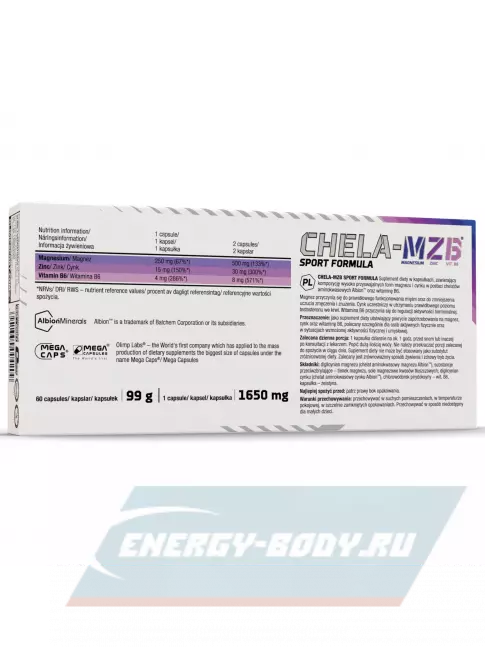  OLIMP Chela MZB Sport Formula 60 капсул