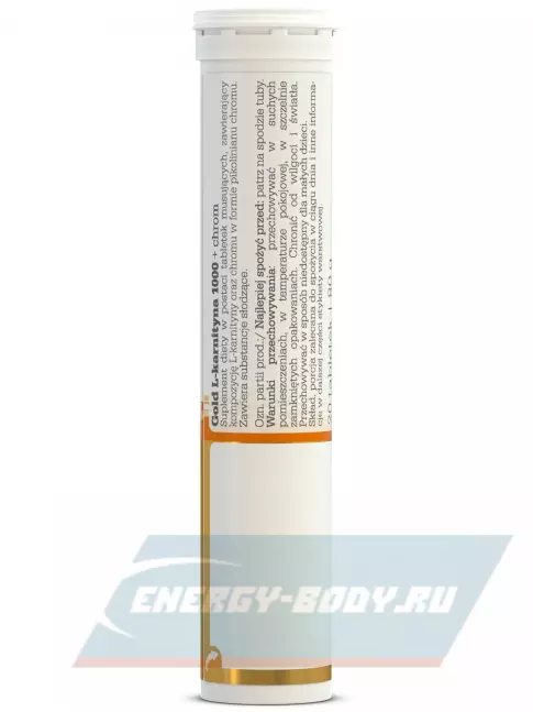 L-Карнитин OLIMP Gold L-Carnitine 1000+chromium 20 шипучих таблеток, Апельсин
