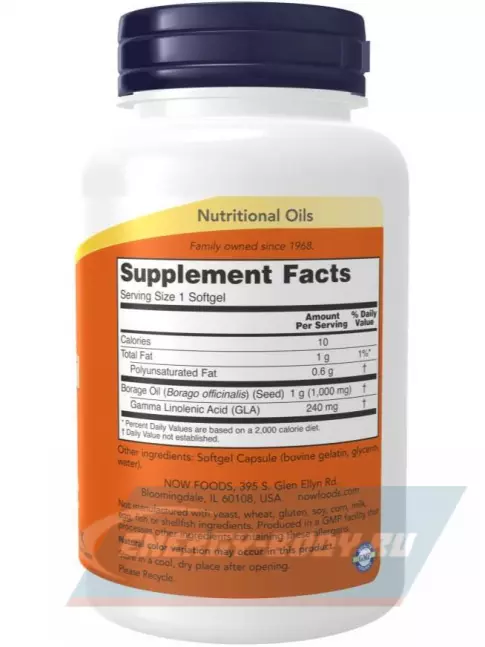 Omega 3 NOW FOODS Borage Oil 1000 mg 120 гелевых капсул Omega 3 NOW FOODS Borage Oil 1000 mg 120 гелевых капсул