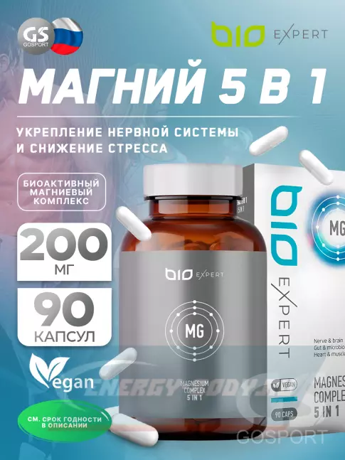  BioExpert Биоактивный магниевый комплекс 90 капсул