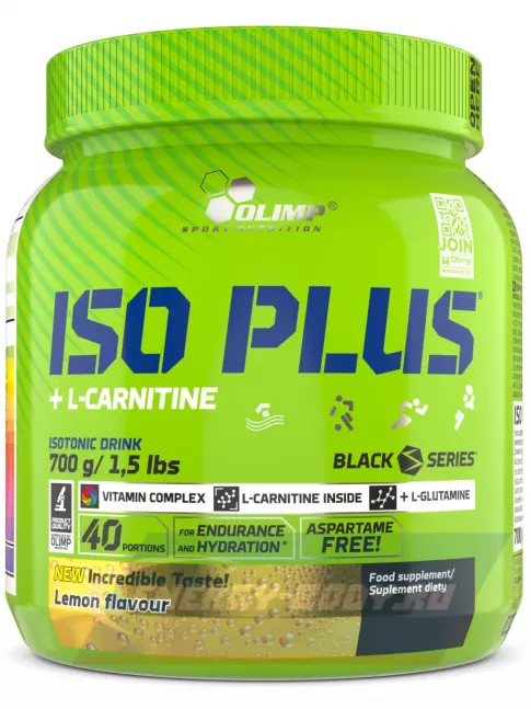  OLIMP ISO PLUS 700 г, Лимон