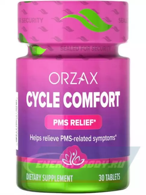  Orzax Cycle Comfort 30 таблеток