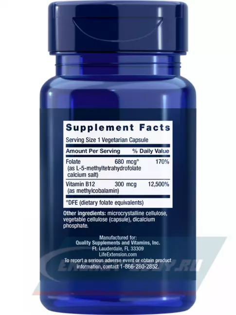  Life Extension BioActive Folate Vitamin B12 90 капсул