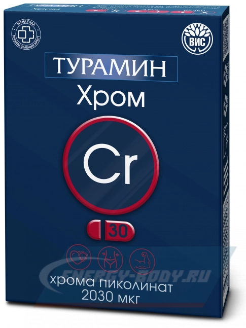 Минералы Турамин Хром 60 мкг 30 капсул Минералы Турамин Хром 60 мкг 30 капсул
