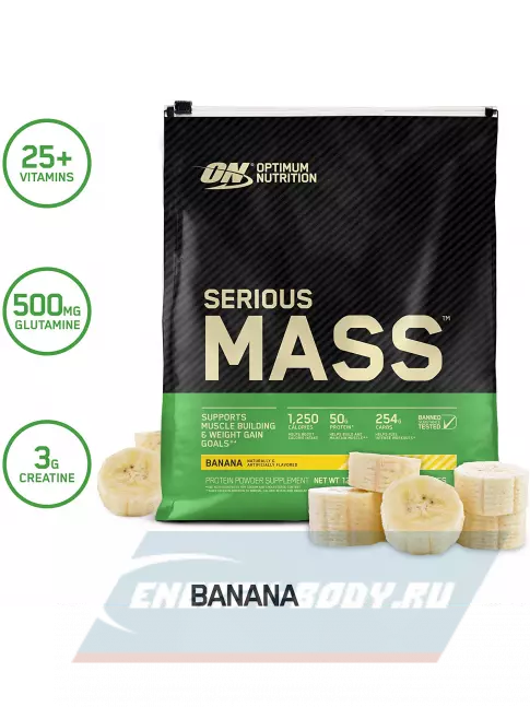 Гейнер Optimum Nutrition Serious Mass 5450 г, Банан