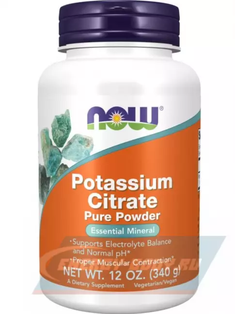 Минералы NOW FOODS Potassium Citrate Pure Powder 340 г, Натуральный