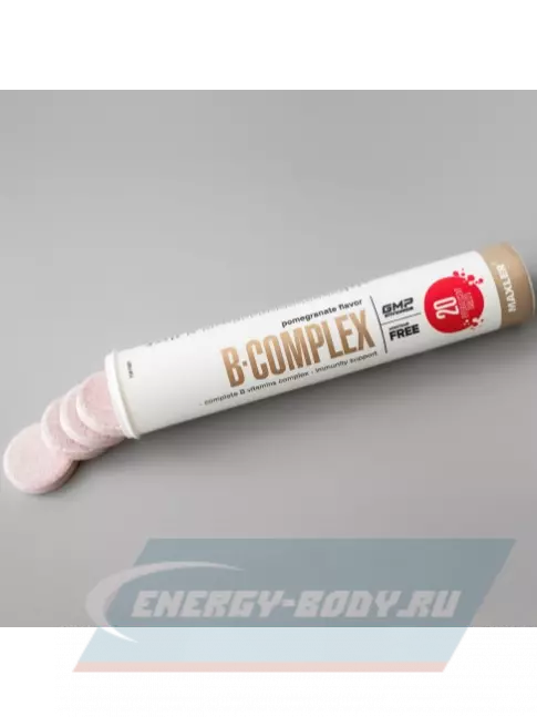  MAXLER B-Complex 3 x 20 шипучих таблеток, Гранат