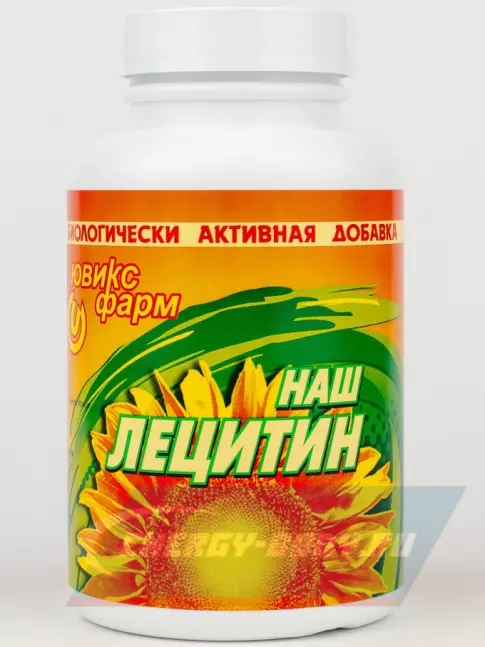 Omega 3 НАШ ЛЕЦИТИН Подсолнечный 120 г