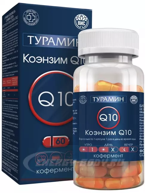 Турамин Коэнзим Q10 60 капсул