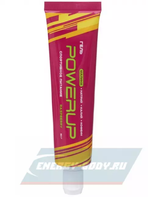 Энергетический гель Powerup Гель POWERUP с кофеином 5 х 50 мл, Малина