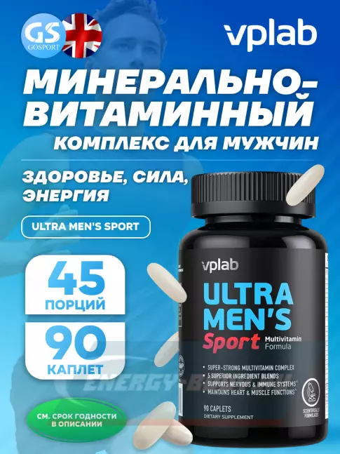  VP Laboratory ULTRA MEN'S SPORT 90 каплет